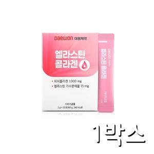 대원제약 엘라스틴 콜라겐 2g x 30포