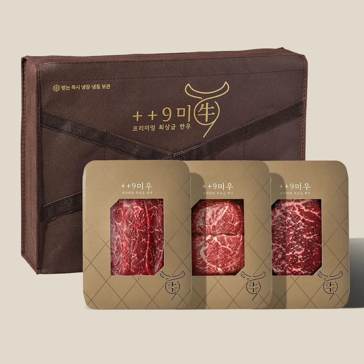 [구미우] 1++9등급 구이정육 늘찬 한우 선물세트 6호 불고기+국거리+장조림/각300g/총900g