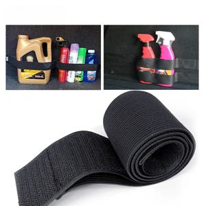 50cm 자동차 트렁크 정리함, 견고한 매직 테이프, 차량 수납 정리 고정 벨트, 자동차 공구 보관 고정 벨트, 소화기 보관