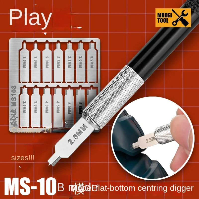 MS108 플랫 바닥 구멍 뚫기 도구 에칭 시트 나이프(핸들 포함) 군용 모델 제작 도구 세트 DIY