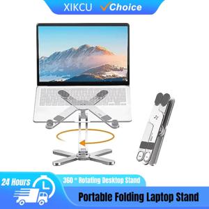 접이식 노트북 스탠드 360 ° 회전 노트북 테이블 조정 가능한 알루미늄 합금 홀더 10-17 인치 노트북 용 휴대용 X 유형 브래킷