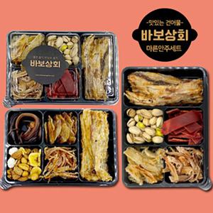 바보상회 간식/캠핑용/마른안주 5종 플래터C