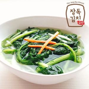 [장독 열무물김치] 쓰린 속을 편안하게 달래주는 맛 HACCP 2kg 부터