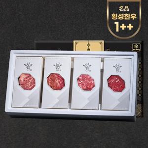 한우직판장 횡성한우 선물세트 1++등급 등심+불고기+국거리+산적용 각 500g 명절세트 2kg