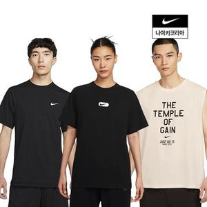 [나이키코리아공식]재킷/맨투맨 외 ~50%OFF