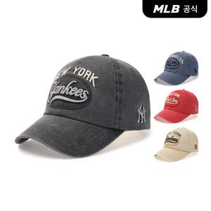 [공식] [카리나PICK]바시티 빈티지 컬시브 스티치 언스트럭쳐 볼캡 (4 COLOR)