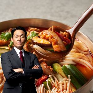 한반12 한우곱창전골 900g 1팩