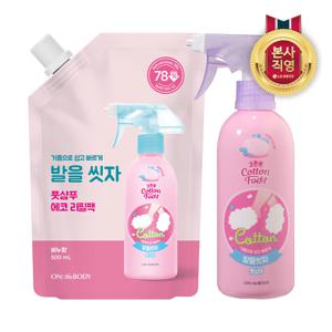 코튼풋 발을씻자 풋샴푸 비누향 385ml 1개+리필 500ml[비누/레몬] 1개
