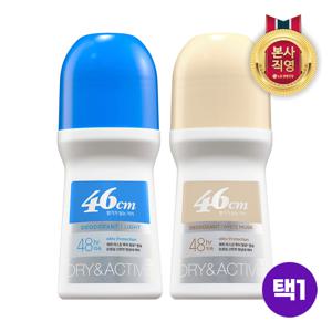 46cm 나이아신아마이드 롤온 데오드란트 75ml x 2개 [향 골라담기] 택1