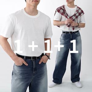 [브리치] 오엔엘 / 1 + 1 + 1 남자흰티 남자흰색반팔티 레이어드흰티