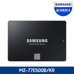삼성전자 삼성 공식인증 SSD 870EVO 500GB MZ-77E500B/KR 정품