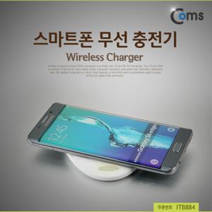 알티피아 스마트폰 무선충전기 고속충전기 초고속충전기 고속충전 차량용충전기