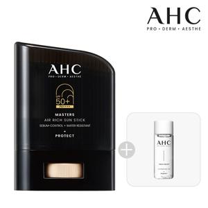 마스터즈 에어리치 선스틱 14g+(GIFT)클렌징오일 20ml+샤쉐5매