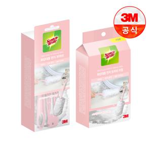 [3M]뉴 화장대용 먼지떨이 핸들+리필 3입
