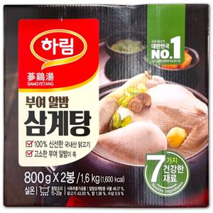 코스트코 하림 국내산 부여 알밤 삼계탕 1600g(800g x 2봉)