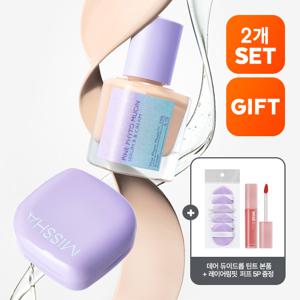 파인피토뮤신 세럼 비비+쿠션 SET
