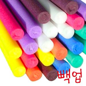 빽업 5cm/백업/스티로폼막대/스치로폼막대/스펀지막대/만들기재료/EVA