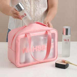 리빙밸류 수영가방 방수 드라이백 물놀이 목욕가방 워터밤가방 투명방수가방 방수파우치