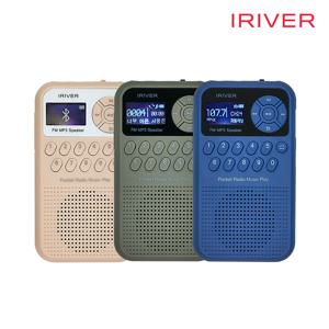 휴대용 블루투스 라디오 스피커  IRS-C202BT