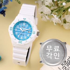 무료각인  LRW-200H-2C 회전베젤 어린이 아동 학생 캐쥬얼 여자 우레탄 손목시계 c
