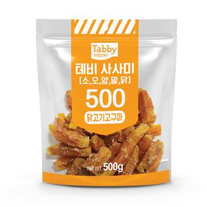 테비 사사미 닭고기고구마 500g 강아지간식
