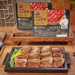 호주산 빽쿡 LA갈비 400g* 7팩/2.8kg