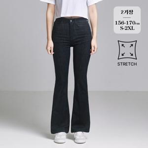 [브리치]  / 생지 스판 밴딩 부츠컷 팬츠 (J2505)