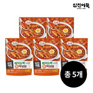 어묵듬뿍 밀떡볶이 x 5개