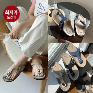 인더슈 말리드 버클쪼리 슬리퍼(3cm)