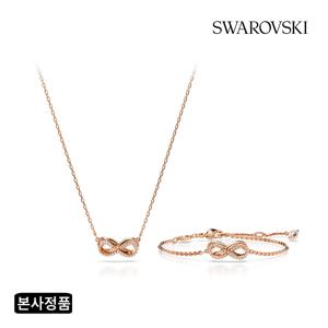 본사정품  Hyperbola 인피니티 로즈골드 세트 5682483