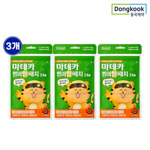 마데카 썸머 벌레기피 향 패치 24매 3개