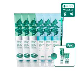 [CJ단독]덴티스테치약 200g 뉴플러스3개+센서티브3개+미니치약