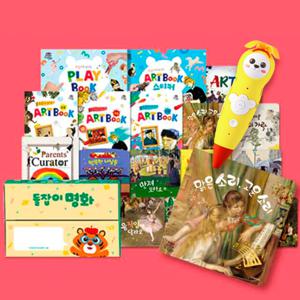 천재교육 돌잡이 명화풀세트+바나펜