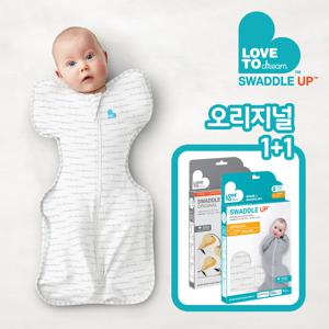 공식수입  오리지널 디자인 1+1 신생아 속싸개