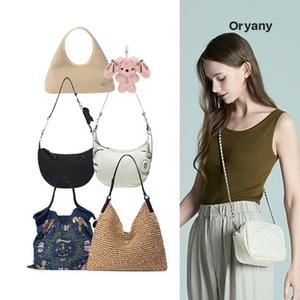 [오야니] 썸머 라피아백 외 최대60%OFF+10%적립
