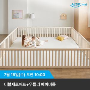 [CJ단독] 더블제로매트+우들리베이비룸 세트 200X280