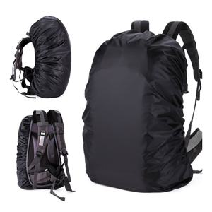 에이치플러스몰 등산 백팩 방수커버 레인커버 35L 45L 가방덮개 가방커버 배낭커버 백팩커버