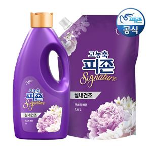섬유유연제 시그니처 미스틱레인 2L 용기 x 1개+1.6L 리필 x 1개