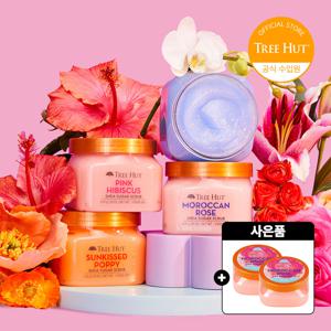 시어 슈가 바디스크럽 510g (1+1)