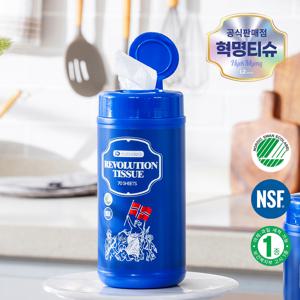데일리아이디어 혁명티슈 70매 멀티클리너 세정티슈