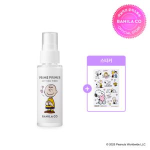 [스누피에디션] 프라임 프라이머 세팅 픽서 50ml