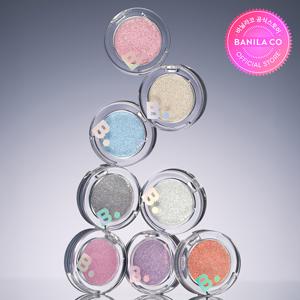 하이퍼 홀로빔 아이 글리터 (8-color)
