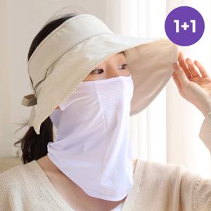 1+1 루벨 골프 자외선차단마스크 얼굴 햇빛가리개 여름 넥타입 쿨 마스크