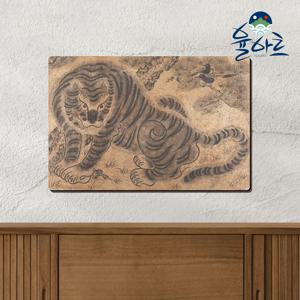작호도 2 민화 호작도 까치호랑이 그림 굿즈 돈들어오는액자 한국화 동물그림 집들이 고급 선물 대형 동양화 호랑이