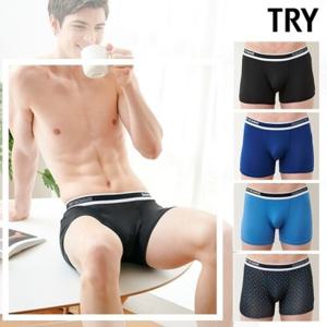 남자 자연섬유 패브릭 드로즈팬티 5종세트