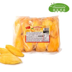 [하루견과] 망고함량95% 건망고 2.5kg 대용량 벌크포장 /베트남/건조망고/건과일/말린과일