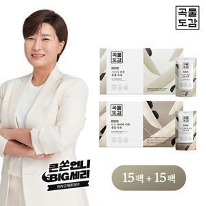 [세리패키지] 곡물도감 서리태 가득 콩물두유 시그니쳐 1박스 + 21곡 1박스