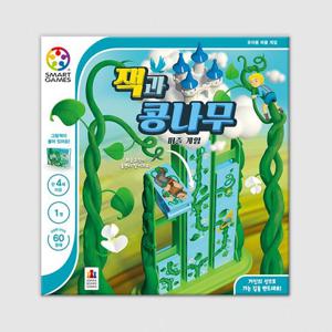 잭과 콩나무 퍼즐 게임 보드게임
