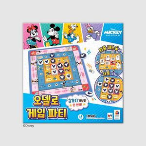 오델로 게임 파티 미키와 친구들 보드게임