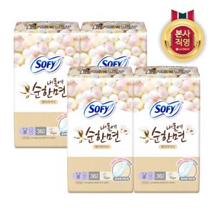 쏘피 바디피트 순한면 팬티라이너 36P롱 x 4팩